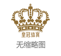 金沙城是什么博彩平台正午镇体育彩票店_宇宙黄金协会：9月大众什物黄金ETF握仓减少59吨
